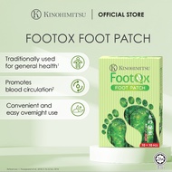 Kinohimitsu Footox Foot Patch | Detox Foot Patch