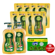 南僑水晶肥皂食器洗碗精1000ml*2瓶+補充包800ml*8包 加贈南僑肥皂200g*1入