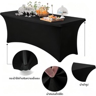 4FT Table Cloth High Elasticity Spa Bed Cover For Beauty Salons Stretchable Tablecloth Conference Ta