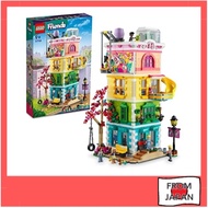 【Direct From Japan】 LEGO Friends Heartlake City Community Center Christmas Gift Christmas 41748 Toy Block Present City Building Pretend Play Girl 9 Years Old ~
