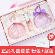 น้ำหอม Long Lasting Light Cologne สำหรับผู้ชายและผู้หญิง กลิ่นหอมสดชื่น บรรจุภัณฑ์พร้อมกล่องของขวัญ