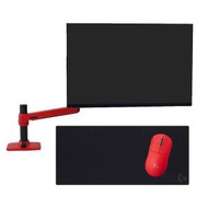 Logitech - Ergotron LX 顯示器支架 (紅色) + Logitech PRO X SUPERLIGHT (紅色) + G840 XL (黑色) | 官方行貨