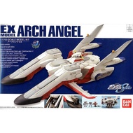 EX-19 Archangel  gundam seed