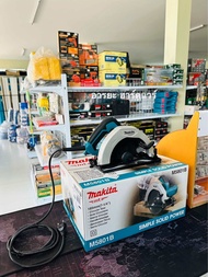 MAKITA เลื่อยวงเดือนขนาด 7 นิ้ว 1050 วัตต์ รุ่น M5801B ผลิตในไทย ของแท้แน่นอน การันตี