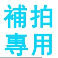 Re-Shooting Dedicated Contact Customer Service