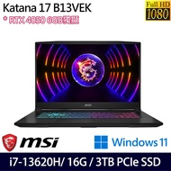 《MSI 微星》Katana 17 B13VEK-1065TW(17.3吋FHD/i7-13620H/16G/3TB SSD/RTX4050/特仕版)