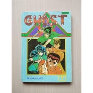 Ghost 7 Rajawali Graffiti Comic