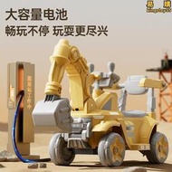 兒童挖土機玩具車可坐男孩電動挖土機可坐人遙控勾機大型號工程車