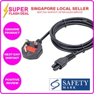 C5 Power Cable - Singapore Safety Mark