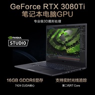 2023 New Style Asus ProArt Asus Creation 16 4070 Graphics Card i9 Designer 4KOLED Laptop