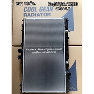 CoolGear Radiator Mitsubishi Lancer 1.8 Engine Year 2002-06 Automatic Transmission (2580) Cedia Car