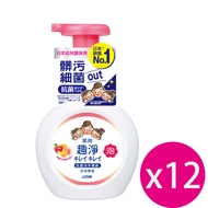 日本獅王趣淨洗手慕斯250ml-清新果香*12瓶
