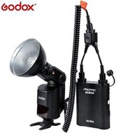 我愛買Godox閃燈PB960電池Cx適Canon 600EX 580EX2 580EXII Quantum CP-E4