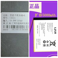 Fit for CI 031 battery, smartphone, gas station, battery board