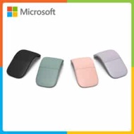 Microsoft 微軟 Arc Mouse 滑鼠 (四色選)