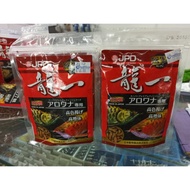 【FAST DELIVERY】【READY STOCK】100gm JPD AROWANA FOOD / AROWANA PELLET
