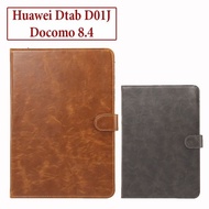 Huawei Dtab D01J Docomo 8.4 Flipcover Leather Case Book Cover Casing