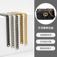 suitable for GUCCI¯Bag chain single buy high-end non-fading shoulder strap replacement Messenger metal backpack belt accessories