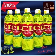 CL^Go!Pito_Zp-Pito{WB<Herbal'ir<Dietary'jw<Drink'yW<5'Pw<Bottles'VI<500ml, CL Pito-Pito, CL Pitopit