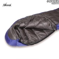 NANGA戶外露營成人超輕木乃伊式可攜式羽絨睡袋UDD BAG 450DX