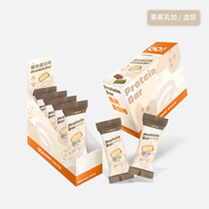 [GOpower果果能量] 脆米蛋白棒 (6入/盒) - 多口味-果果乳加