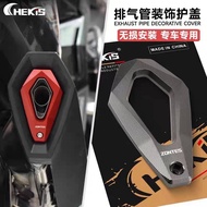 zontes 368G 368K 368D CHEKIS Exhaust