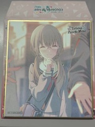 世界計劃vbs色紙45 @1或換冬彌