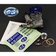 OS 18750/18751 MAX-105HZ-R 700 Class Helicopter Engine 72146000 Exhaust Pipe