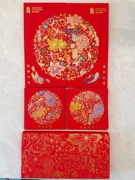 渣打銀行 Priority Banking  2026年 利是封 紅包