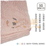 Velvet Soft Comfortable Large Bath Towel B3902 Moisture Absorption Instant Drying SGS Super Skin-Fri