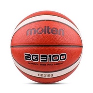 Molten BG3100 籃球7號波 + 球袋