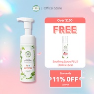 HH Rose Water Feminine Intimate Cleansing Mousse 170ml | ph balance antibacterial feminine hygiene