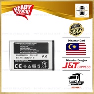 [POWERUP BATTERY] Battery  SAM  E1080 / KEYSTONE 2 E1200Y  AB463446BU  Li-ion High Quality