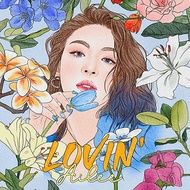 (CD-R) AILEE - LOVIN'