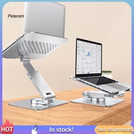 PP   Standing Desk Laptop Stand Aluminum Laptop Stand 360° Rotatable Laptop Stand Adjustable Height Folding Holder for Notebook Phone Tablet Heat Dissipation Aluminum Alloy