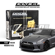 (Nissan GTR 35) DIXCEL Z Type 850'c Brake Pad - REAR (Z 3250001)