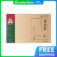 Cheong Kwan Jang | สารสกัดจากโสมแดง 30 ซอง อาหารเสริมเพื่อสุขภาพโสมแดงสูตรอ่อนโยน ของขวัญที่ดีสำหรับ