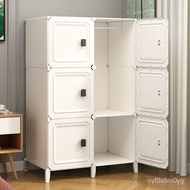 Good productSimple Wardrobe Single Rental Room Bedroom Plastic Assembled Large Capacity Storage Cabinet Rental House Clo