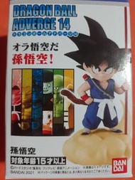 龍珠 Adverge 14 孫悟空