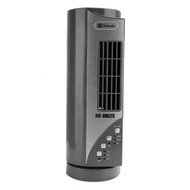 Takada ISB-333 Desktop Air Purifier/Ionizer Silverakada ISB-333 Desktop Air Purifier/Ionizer Silver