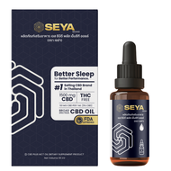 น้ำมัน SEYA Broad Spectrum Oil Better Sleep 1500mg – สูตรเพื่อการนอนหลับลึกและผ่อนคลาย (C./B./D)