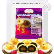 Shanghai MoonCake Mix-PF (MBIS)