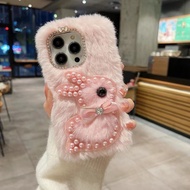 Bunny Phone Case For Honor X9C X6 X6S X8 4G 5G X6A X6B X8A X8B X8C X7C Magic 6Pro 7Pro 5 4PRO Soft F