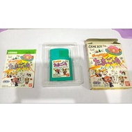 GAMEBOY-TAMAGOTCHI