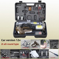 Electric Jack for BYD Cars 12V Remote Control