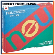 Ikaros neu Card Game Toy Box (2-7 Players, 10 Minutes, Ages 7 and Up) Board Game