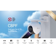EZVIZ C8PF 2MP (8X Z00M) SECURITY CAMERA