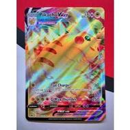 Pikachu VMAX - Jumbo Cards SWSH286