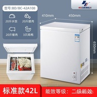 MHShenhua Mini Fridge Commercial Full Freezer Fresh Cabinet Dual-Use Household Refrigerator Small Freezer Large Capaci