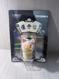 限量蓮香樓lulu豬